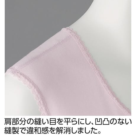 ラン型ワンタッチシャツ ラベンダー●ディーエーピー【取寄せ商品】