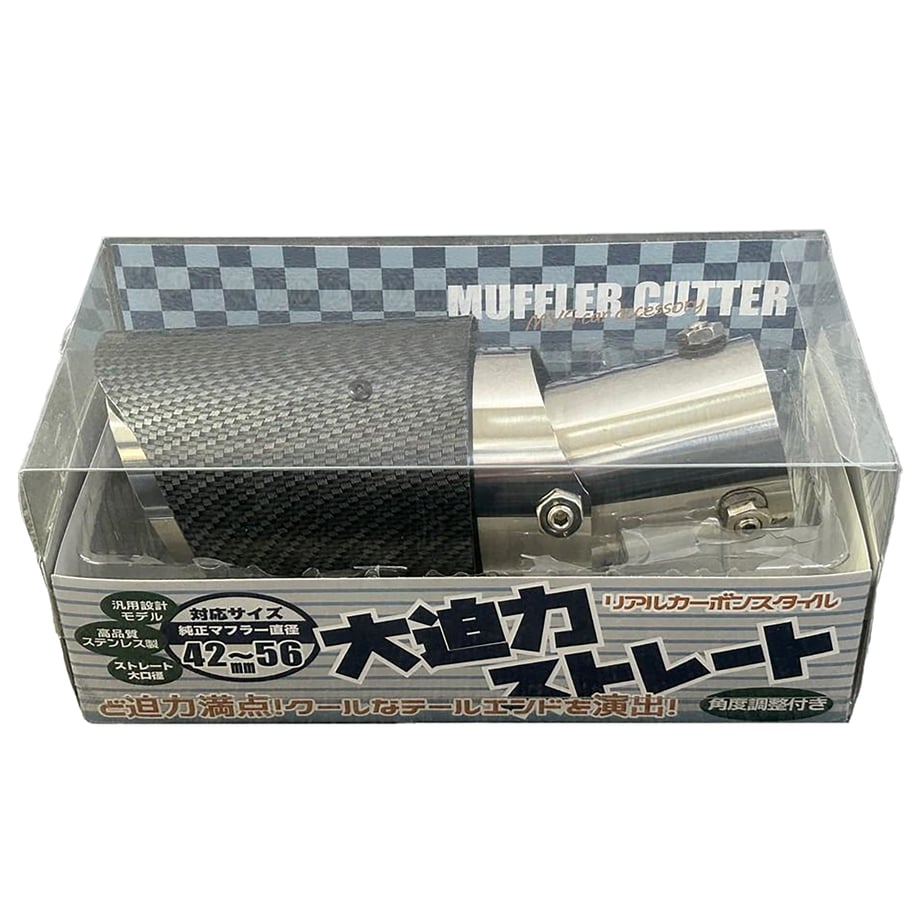 680ef8470decc70001322e63