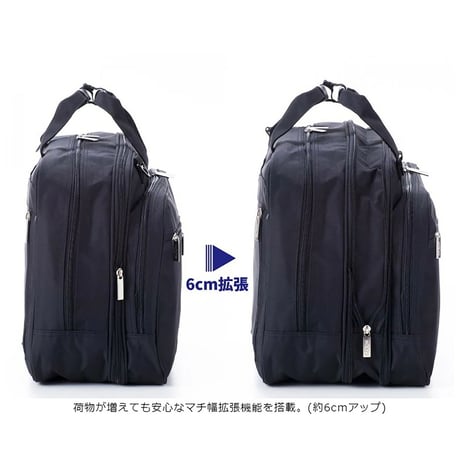 ３ＷＡＹビジネスバッグ　５１７３　ブラック 5173●３ＷＡＹビジネスバッグ　５１７３　ブラック●スワン 5173●３ＷＡＹビジネスバッグ　５１７３　ブラック●スワン【取寄せ商品】