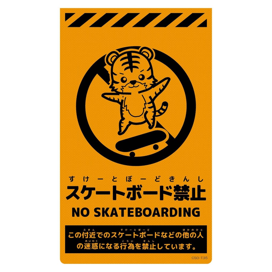 67e0ba3262bb050001d8f16e