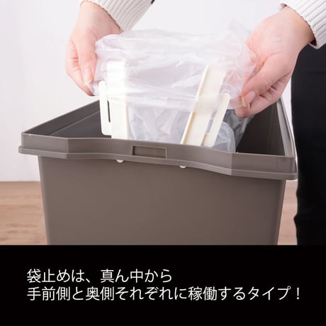 スライドペダルペール４５Ｌ　ブラウン　ＬＦＳ－７６４ＢＲ 東谷株式会社