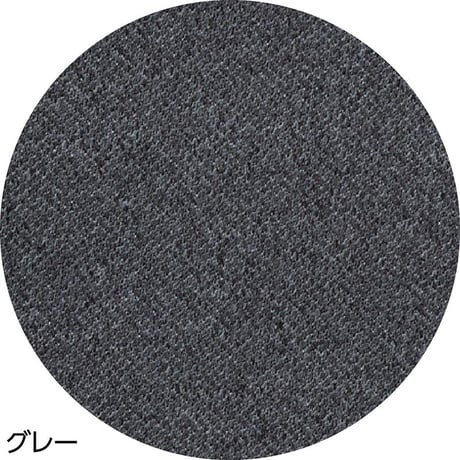 着るサプＩＦＭＣ.おしりスルッとカチオン ライト パンツ レディース グレー●ディーエーピー【取寄せ商品】