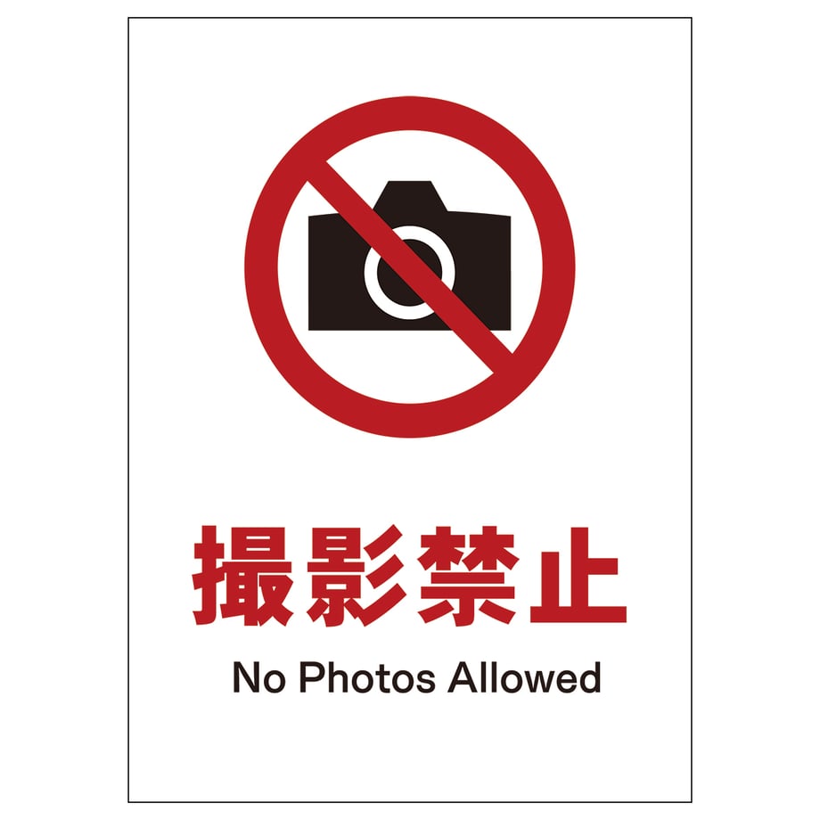 68771b81e126f8000195d784