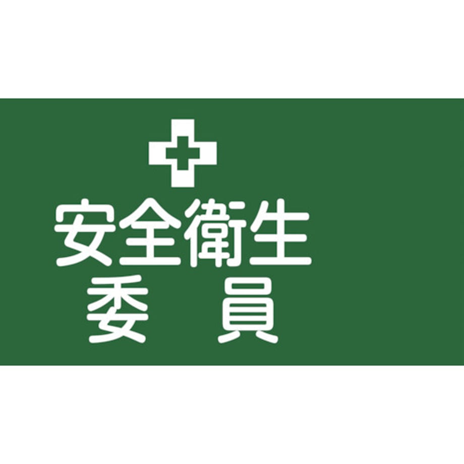 695b41c1e22e240001b237d9