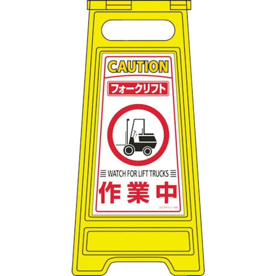 695cbd8f0961240001ddd3b3