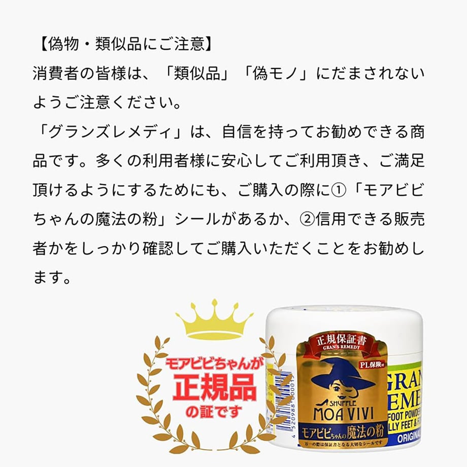 6858fe4b45021c00018382ca