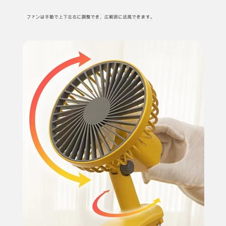 扇風機ｸﾘｯﾌﾟﾀｲﾌﾟ MZL-31 充電式 卓上 ベビーカー ファン アウトドア コードレス 扇風機 クリップタイプクリップ付き扇風機クリップ 扇風機風呂場クリップ 扇風機 100vクリップファン