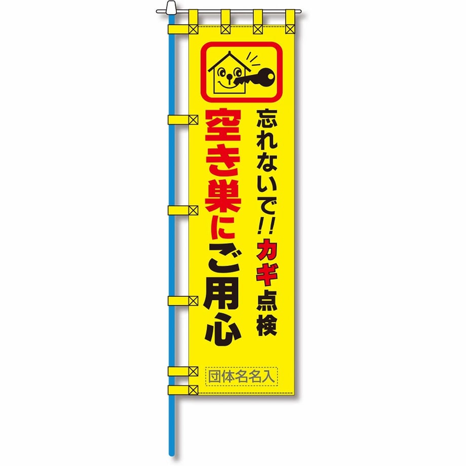 65fbe36373ce6e00013efb0d
