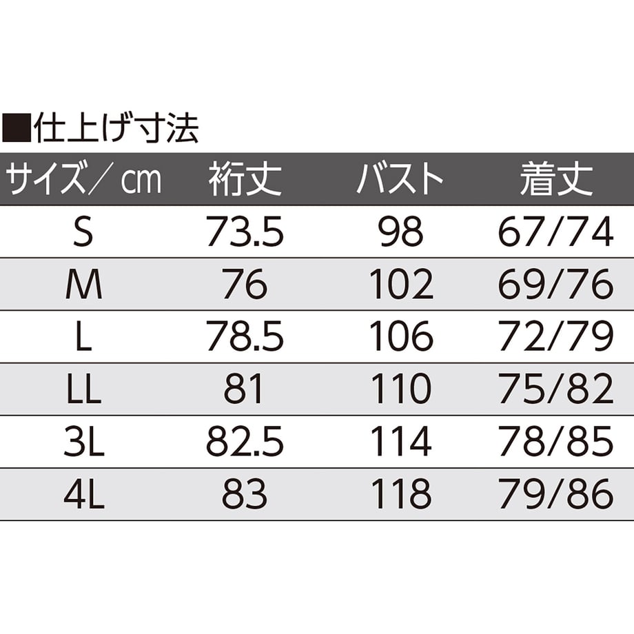 66debc2c1008560001a9d3d8