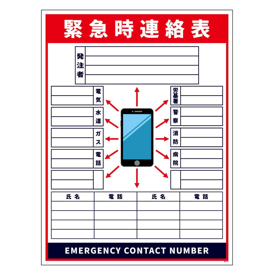 682c230785c33700019ec648