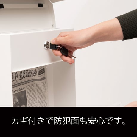 ポスト　ホワイト　ＰＳＴ－２１７ＷＨ 東谷株式会社