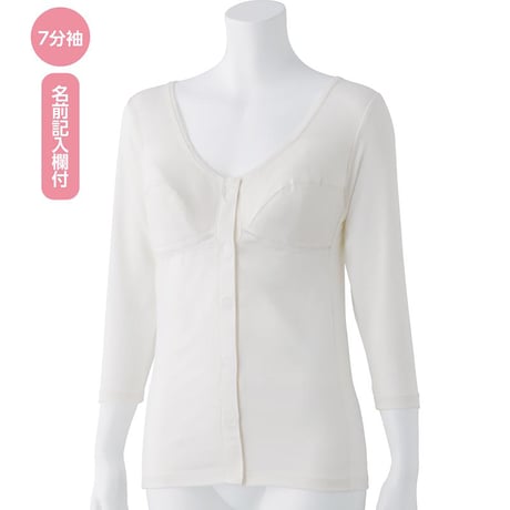 カップ付7分袖ワンタッチインナー ホワイト●ディーエーピー【取寄せ商品】