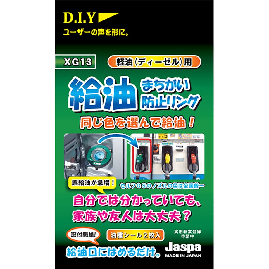 680efc090decc70001323124