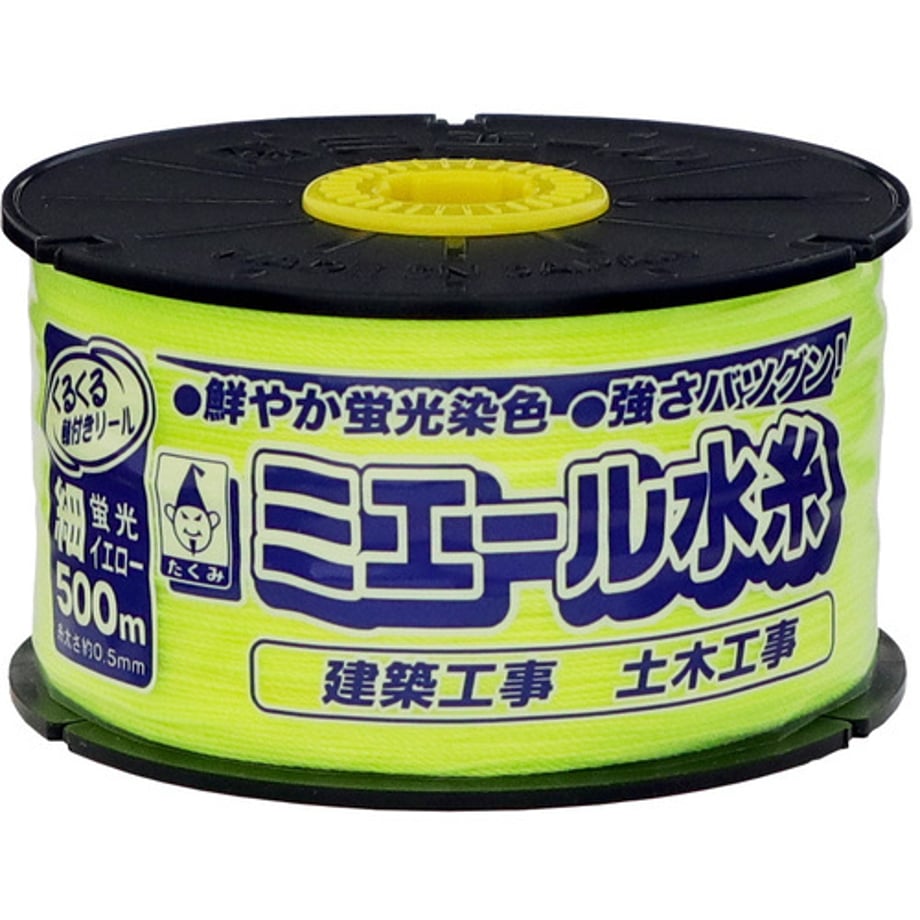 6940f8405f5ac50001d7a3f0