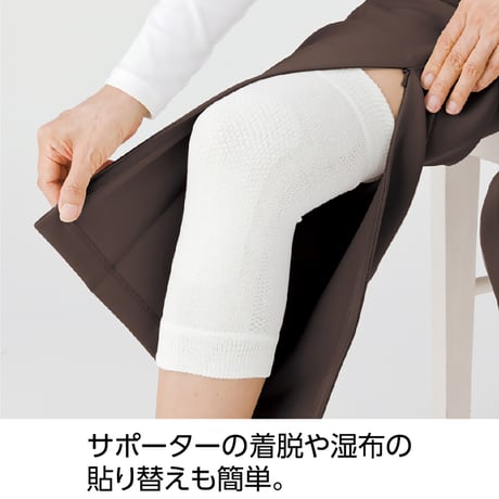 裾ファスナーパンツ　診察湿布貼り　保温素材　秋冬　婦人　股下６５ｃｍ　ＢＫ　DAP【取寄せ商品】