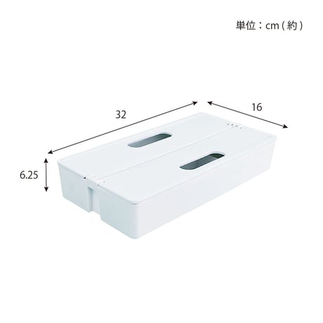 かるコン　収納ケース　ホワイト　M KCM-WH●かるコン　収納ケース　ホワイト　M●日東 KCM-WH●かるコン　収納ケース　ホワイト　M●日東【取寄せ商品】