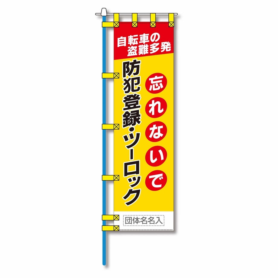 65fbe3aa73ce6e00013efb4f