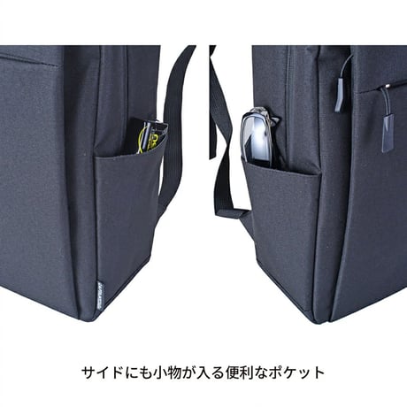 ＣＡＰＴＡＩＮ　ＳＴＡＧ　軽量ＰＣリュック　ビジネスバッグ　Ｓ　ブラック　１３３９ ●スワン【取寄せ商品】