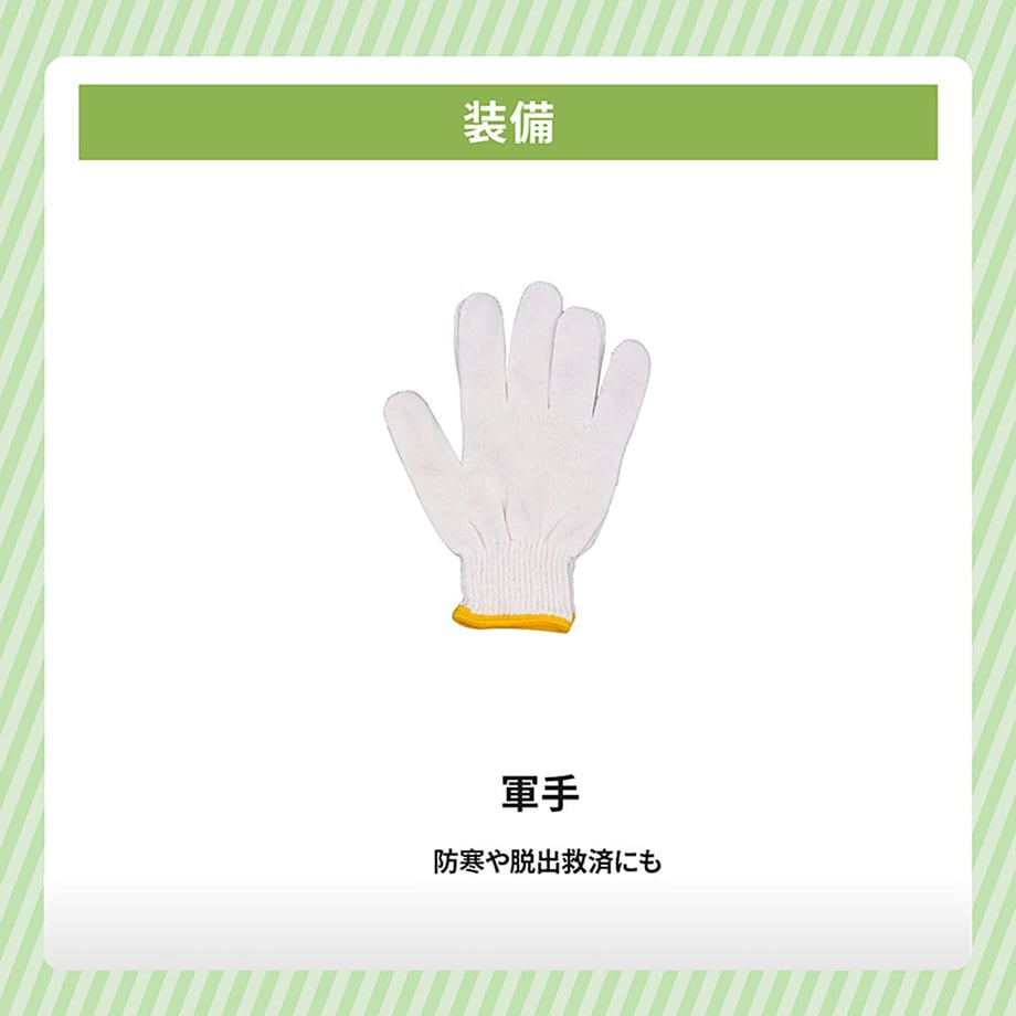 6858ff8f45021c00018383a4