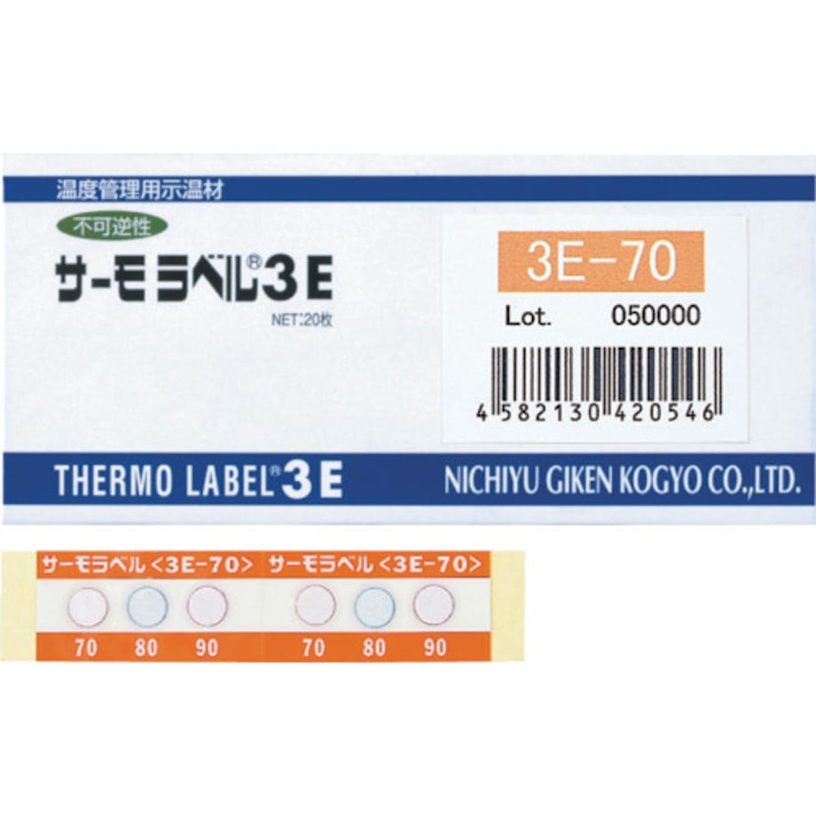 6940fd7fc2c7e2000101d4d8