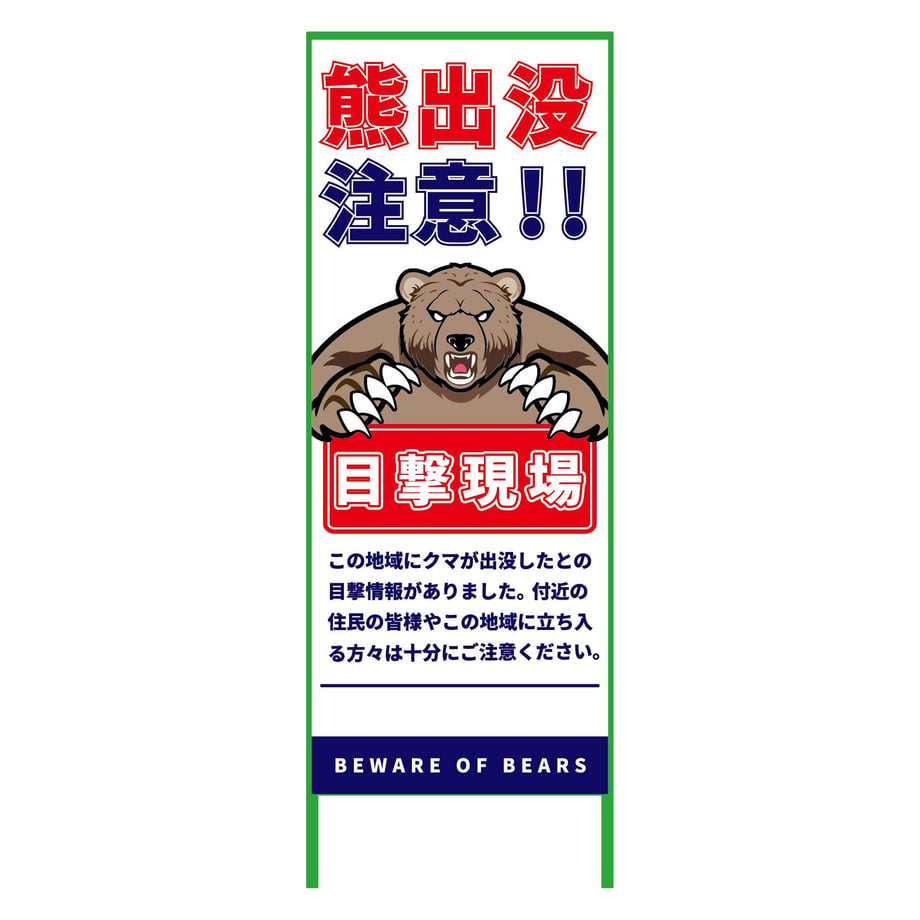68e491909ad1d50001769b87