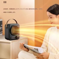 ｾﾗﾐｯｸﾋｰﾀｰ GXZ-N9  電気ヒーター ファンヒーター 暖房器具 小型ヒーター 首振り 省エネ 過熱保護 周波数50Hz-60Hz対応 コンパクト オフィス 寝室
