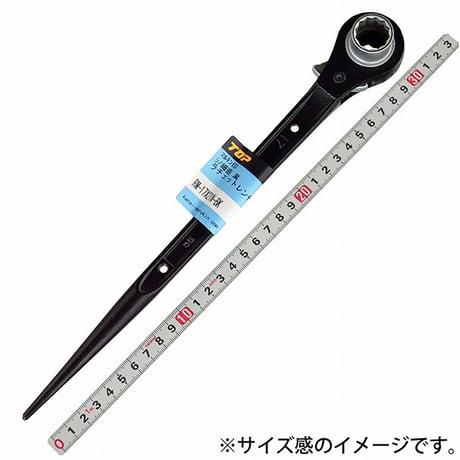 ＴＯＰ　両口ラチェットレンチ　直　黒 RM-17X21N-BK●ＴＯＰ　両口ラチェットレンチ　直　黒●金井産業【取寄せ商品】