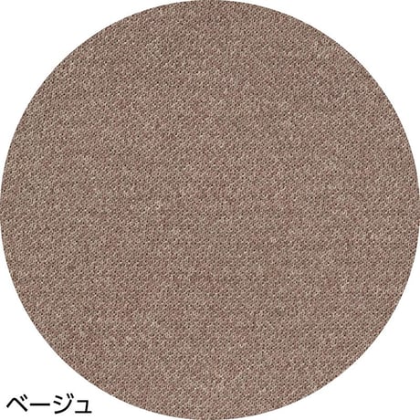 着るサプＩＦＭＣ.おしりスルッとカチオン ライト パンツ レディース ベージュ●ディーエーピー【取寄せ商品】