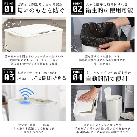 自動開閉ゴミ箱　センサー　ふた付き　サニタリーボックス　ブルー Colulu0024●orivance【取寄せ商品】