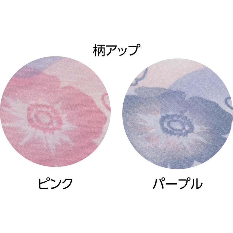 68e36c51b4ac7400016d4f3e