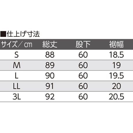 着るサプＩＦＭＣ.おしりスルッとパンツ ブラック●ディーエーピー【取寄せ商品】