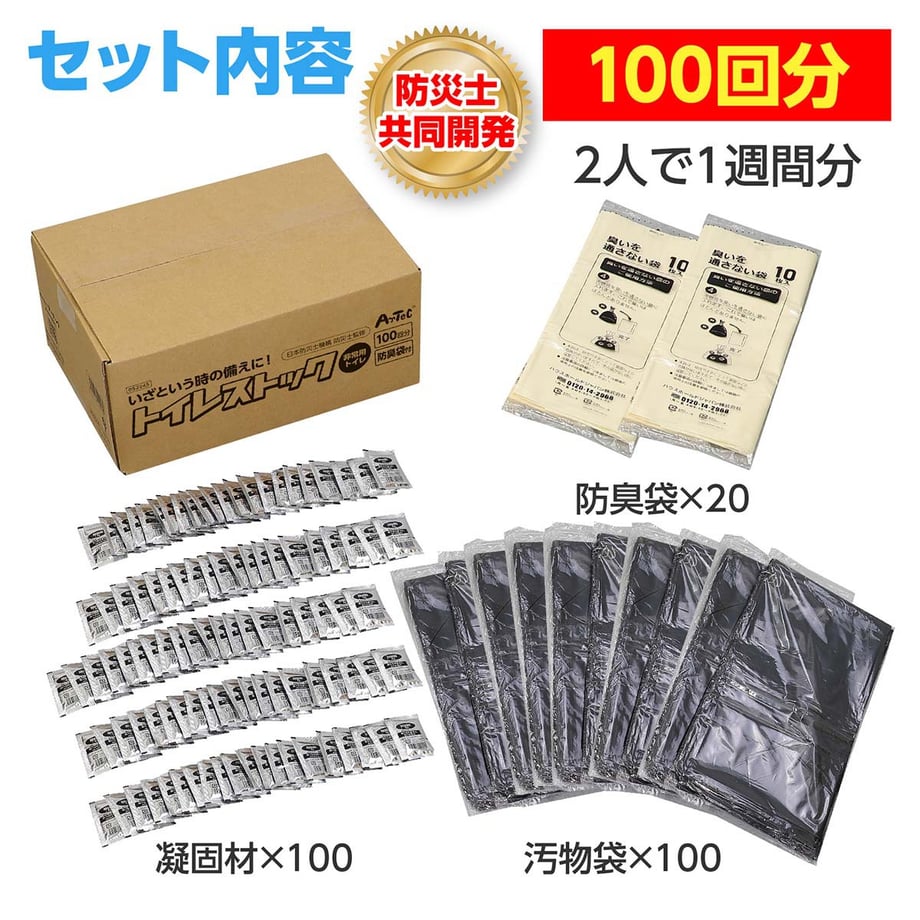 68ac18cf3c60340001788590
