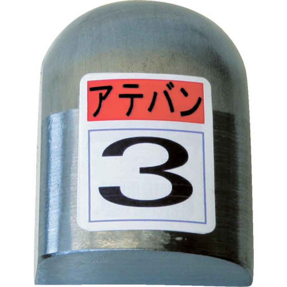 694f21b4712e6e0001ab7f5b