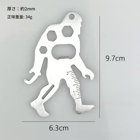 多機能猿人ﾋﾞｯｸﾞﾌｯﾄﾂｰﾙｶｰﾄﾞ マルチツール 多機能ツール アウトドアツール キャンプツール DIY工具 六角レンチ 栓抜き 缶切り 定規 ドライバー ステンレス コンパクト 持ち運び