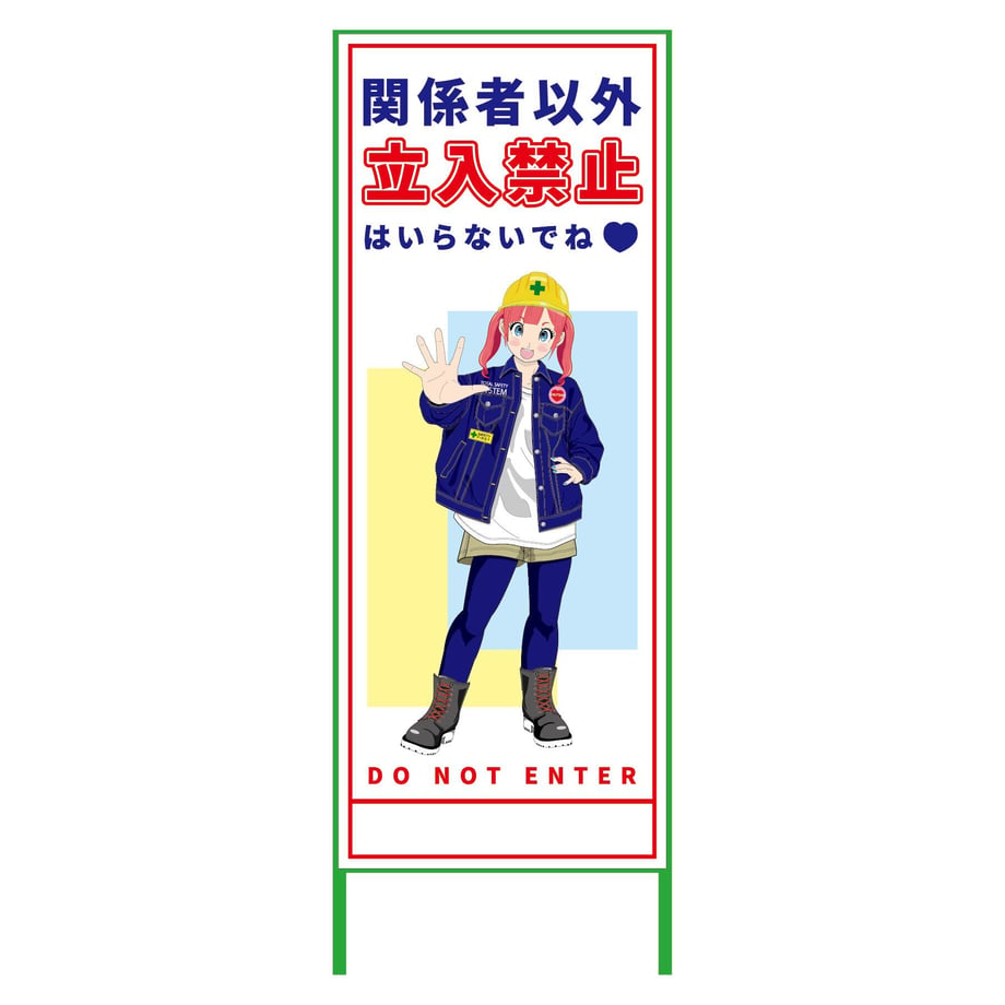 682d8cc8c67993000154ab65