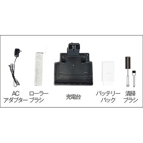 イーライトクリーナー　ハイブリッド掃除機 42670090●大一産業【取寄せ商品】