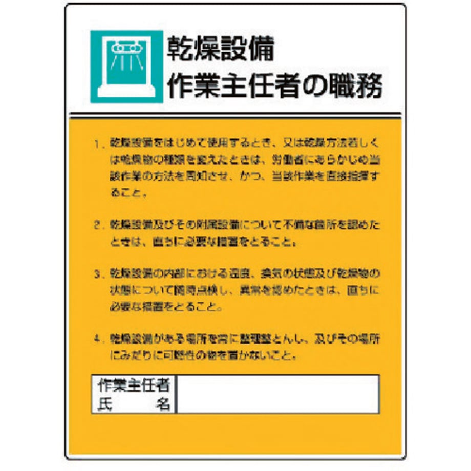 695cbad213edcc0001a6fc06