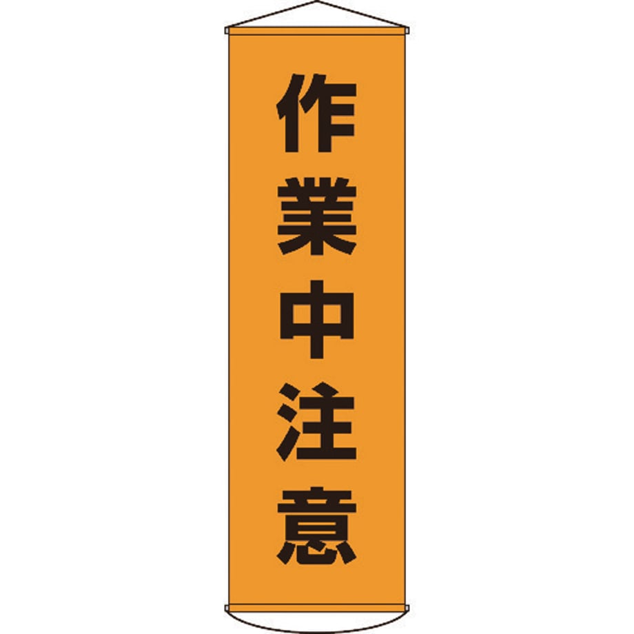 695cbb1613edcc0001a6fc9d