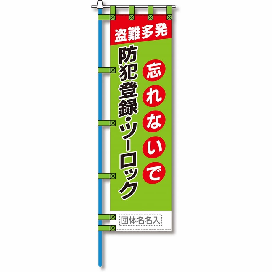 65fbe39273ce6e00013efb37