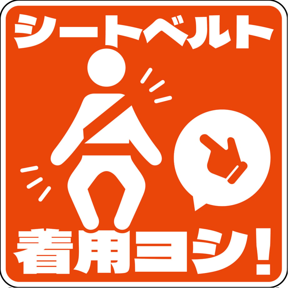 67dd15c8f0ab5a0001b53e7b