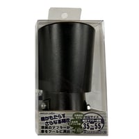 カー用品　マフラーカッターシングル　マットブラック　 MT-59●向島自動車用品製作所 MT-59●カー用品　マフラーカッターシングル　マットブラック　●向島自動車用品製作所【取寄せ商品】