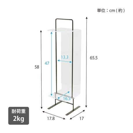 アクリルカバー付ワイヤー トイレットペーパースタンド WW-AC-WTPS●アクリルカバー付ワイヤー トイレットペーパースタンド●日東【取寄せ商品】