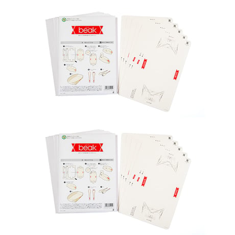 災害備蓄用 折り紙食器beak （ビーク）皿  5枚封筒入り×20セット 6300069167●奥村印刷【取寄せ商品】