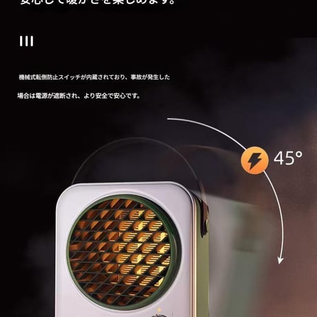 ｾﾗﾐｯｸﾋｰﾀｰ GXZ-N9  電気ヒーター ファンヒーター 暖房器具 小型ヒーター 首振り 省エネ 過熱保護 周波数50Hz-60Hz対応 コンパクト オフィス 寝室