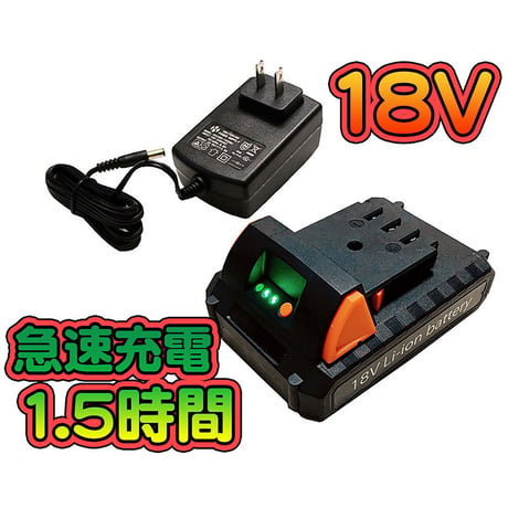 ＹＡＲＤＦＯＲＣＥ　１８Ｖコードレス高枝電動のこぎり　家庭用　伸縮式　２ｗａｙ 家庭用●YARDFORCE●ヤードフォース●伸縮式●2way●Y3LS-C08-0000【取寄せ商品】