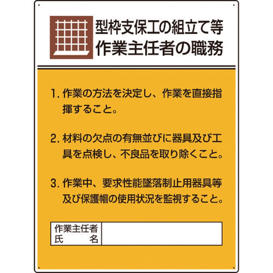 695cbaeb13edcc0001a6fc32