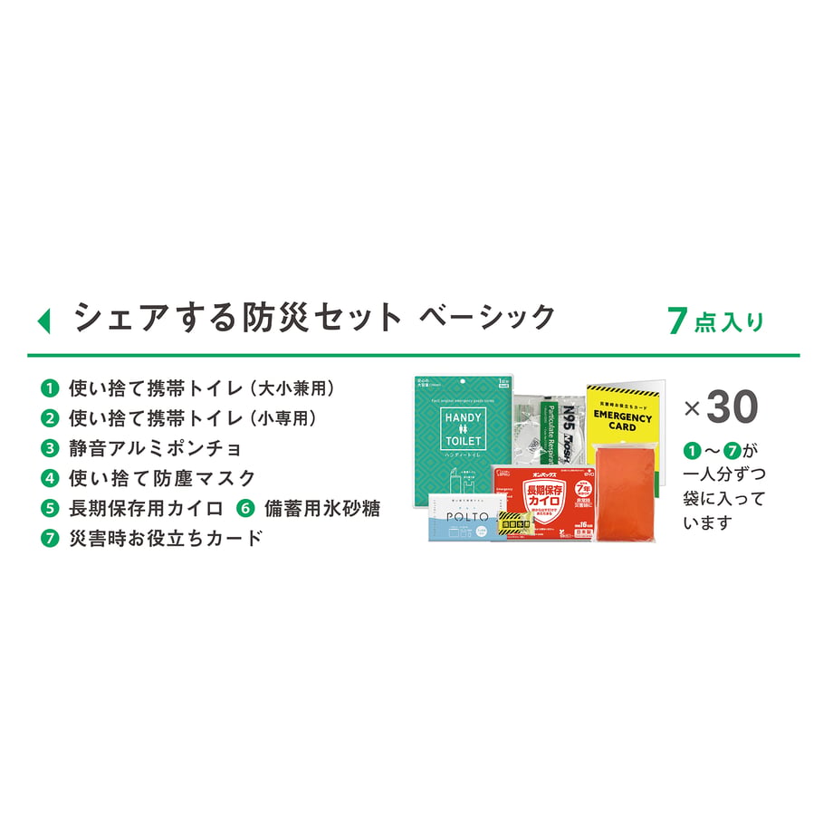 686f452e3a6cff0001e2618e