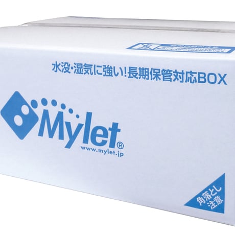 簡易トイレ　マイレット　WR-100 500801●まいにち株式会社【取寄せ商品】