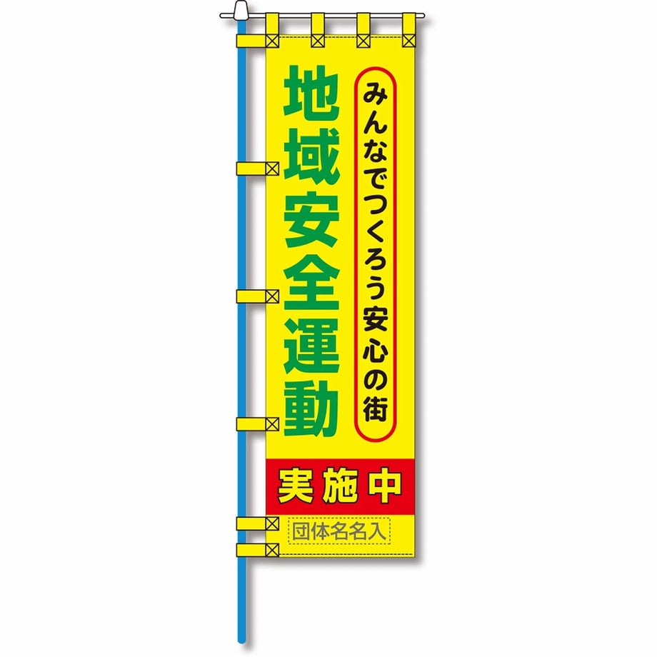 65fbe30773ce6e00013efab9