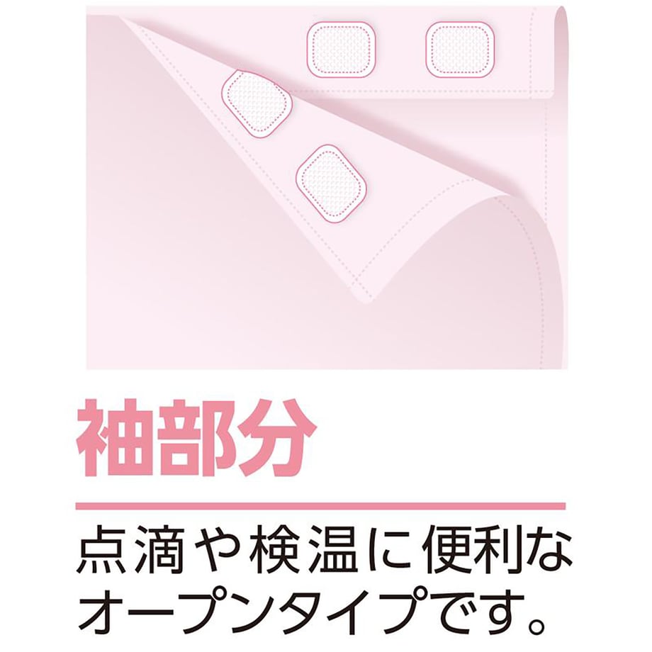 68e37dfb30aa3d0001319586